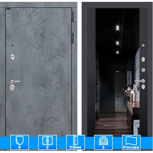 Входная дверь Бетон с тонированным зеркалом Максимум - Черный кварц