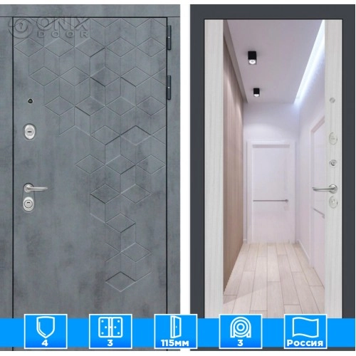 Входная дверь Бетон с зеркалом Максимум - Сандал белый