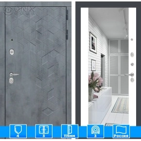 Входная дверь Бетон с зеркалом Максимум - Белый софт