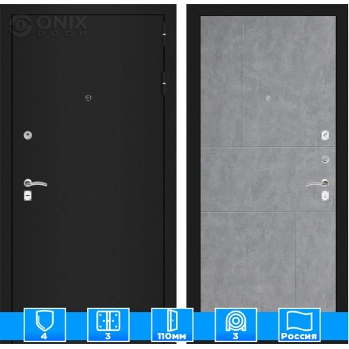 Входная дверь CLASSIC шагрень черная 21 - Бетон светлый