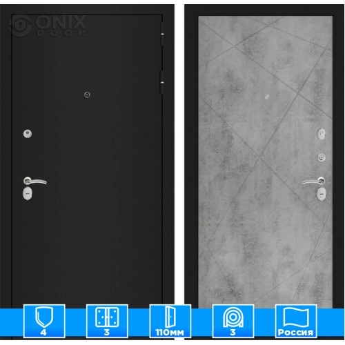 Входная дверь CLASSIC шагрень черная 24 - Бетон светлый