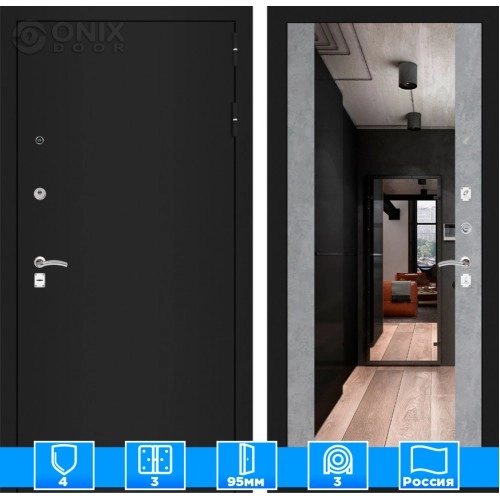 Входная дверь CLASSIC шагрень черная с Зеркалом Максимум - Бетон светлый