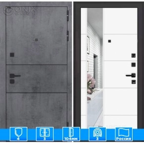 Входная дверь INFINITY с Зеркалом 19 - Белый софт