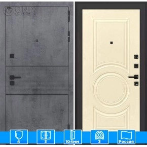 Входная дверь INFINITY 23 - Шампань софт