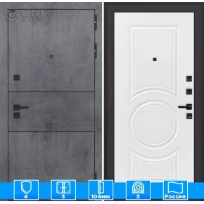 Входная дверь INFINITY 23 - Белый софт