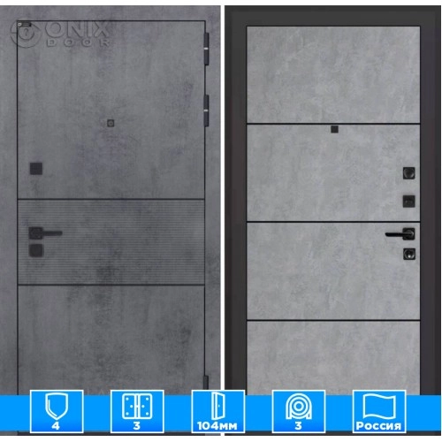 Входная дверь INFINITY 25 - Бетон светлый, черный молдинг