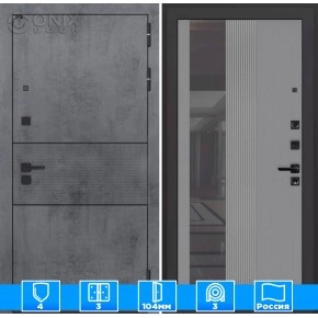 Входная дверь INFINITY с Зеркалом 32 тонированным - Серыйрельефсофт