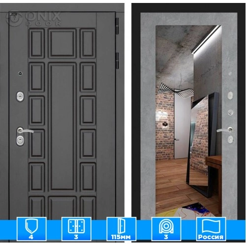 Входная дверь Нью-Йорк с Зеркалом 18 - Бетон светлый