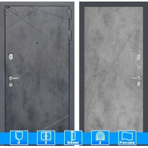 Входная дверь LOFT 24 - Бетон светлый