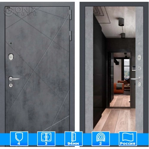 Входная дверь LOFT с Зеркалом Максимум - Бетон светлый