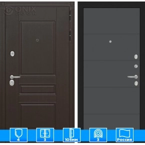 Входная дверь Мегаполис 13 - Графит софт