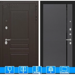 Входная дверь Мегаполис 22 - Графит софт, черная вставка