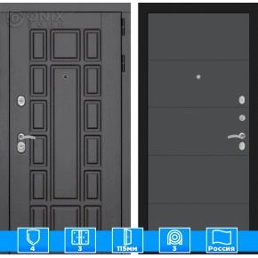 Входная дверь Нью-Йорк 13 - Графит софт