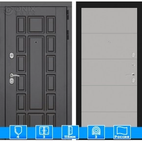 Входная дверь Нью-Йорк 13 - Грей софт