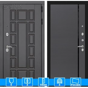 Входная дверь Нью-Йорк 22 - Графит софт, черная вставка