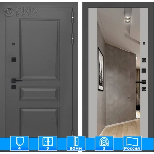 Входная дверь Орлеан с Зеркалом Максимум - Грей софт