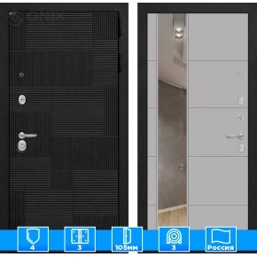 Входная дверь PAZL с зеркалом 19 - Грей софт