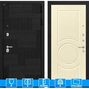 Входная дверь PAZL 23 - Шампань софт