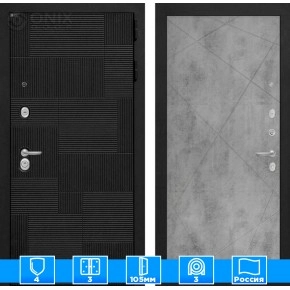 Входная дверь PAZL 24 - Бетон светлый