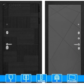 Входная дверь PAZL 24 - Графит софт