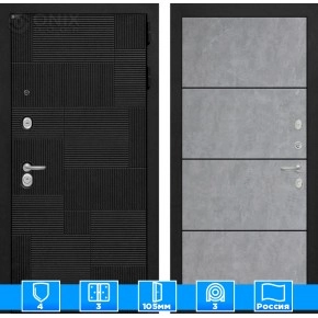 Входная дверь PAZL 25 - Бетон светлый, черный молдинг