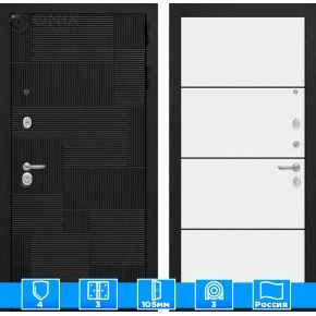 Входная дверь PAZL 25 - Белый софт, черный молдинг