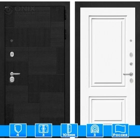 Входная дверь PAZL 26 - Эмаль RAL 9003