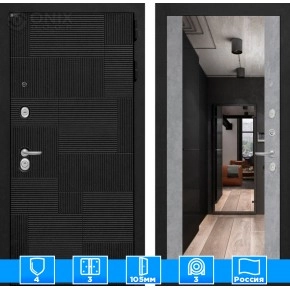 Входная дверь PAZL с зеркалом Максимум - Бетон светлый