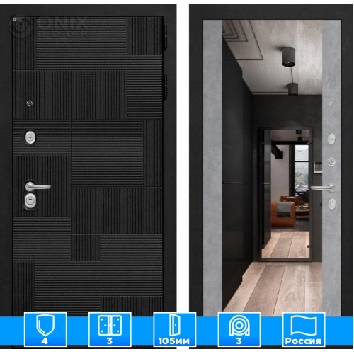 Входная дверь PAZL с зеркалом Максимум - Бетон светлый