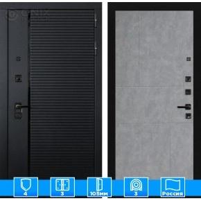 Входная дверь PIANO 21 - Бетон светлый