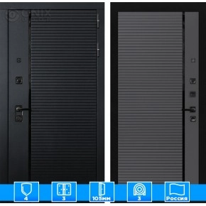 Входная дверь PIANO 22 - Графит софт, черная вставка