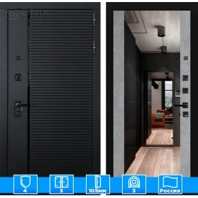 Входная дверь PIANO с зеркалом Максимум - Бетон светлый