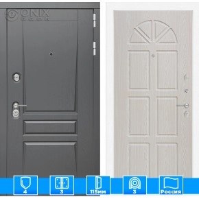 Входная дверь Платинум 15 - Алмон 25