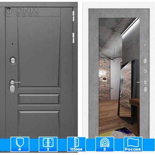 Входная дверь Платинум с Зеркалом 18 - Бетон светлый