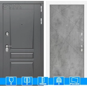 Входная дверь Платинум 24 - Бетон светлый