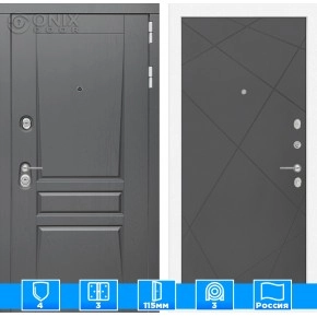 Входная дверь Платинум 24 - Графит софт