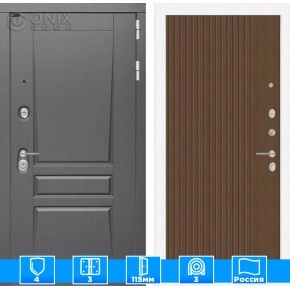 Входная дверь Платинум 29 - Дубкантритемный