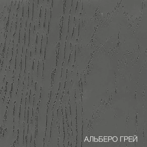 Входная дверь Платинум 29 - Дубкантритемный