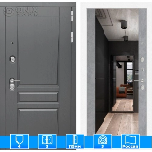 Входная дверь Платинум с Зеркалом Максимум - Бетон светлый