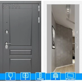 Входная дверь Платинум с Зеркалом Максимум - Грей софт