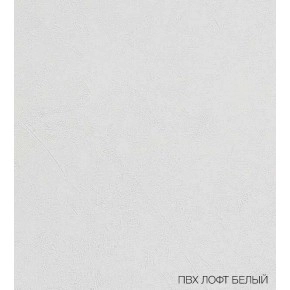 Входная дверь ROYAL 21 - Белый софт