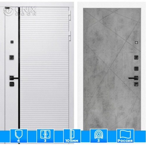 Входная дверь ROYAL 24 - Бетон светлый