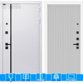 Входная дверь ROYAL 29 - Белый рельеф софт