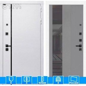 Входная дверь ROYAL с Зеркалом 32 тонированным - Серыйрельефсофт