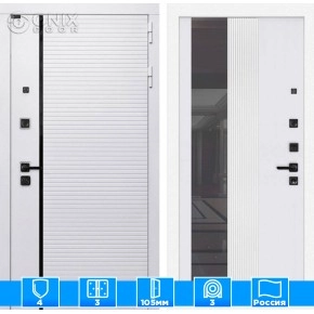 Входная дверь ROYAL с Зеркалом 32 тонированным - Белый рельеф софт