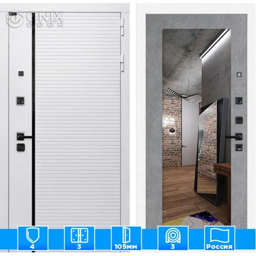 Входная дверь ROYAL с Зеркалом 18 - Бетон светлый