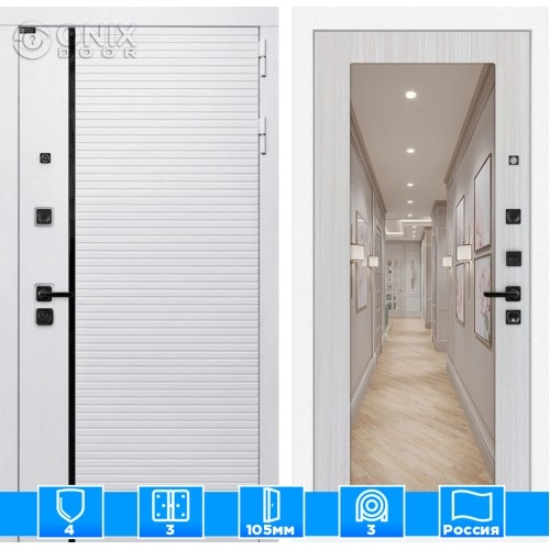 Входная дверь ROYAL с Зеркалом 18 - Сандал белый