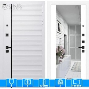 Входная дверь ROYAL с Зеркалом Максимум - Белый софт