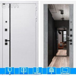 Входная дверь ROYAL с Зеркалом Максимум - Бетон светлый