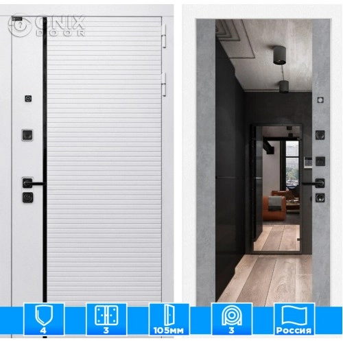 Входная дверь ROYAL с Зеркалом Максимум - Бетон светлый